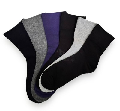 Женские носки DailySoft - купить в Южно-Сухокумске
